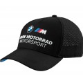 BMW Motorrad Καπέλο M Motorsport Μαύρο Unisex One Size ΕΝΔΥΣΗ BMW Motorrad Καπέλο M Motorsport Μαύρο Unisex One Size ΕΝΔΥΣΗ